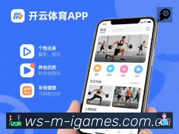 经典赛程