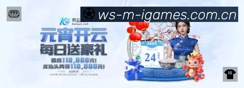 热门推荐与专题