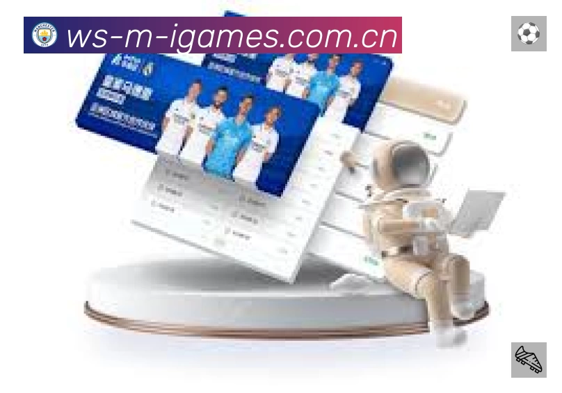体育平台欢迎图